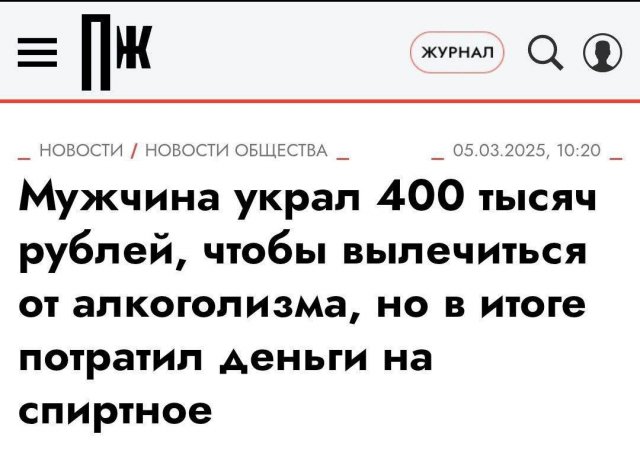 ������ ����� � ���� ������������ ���