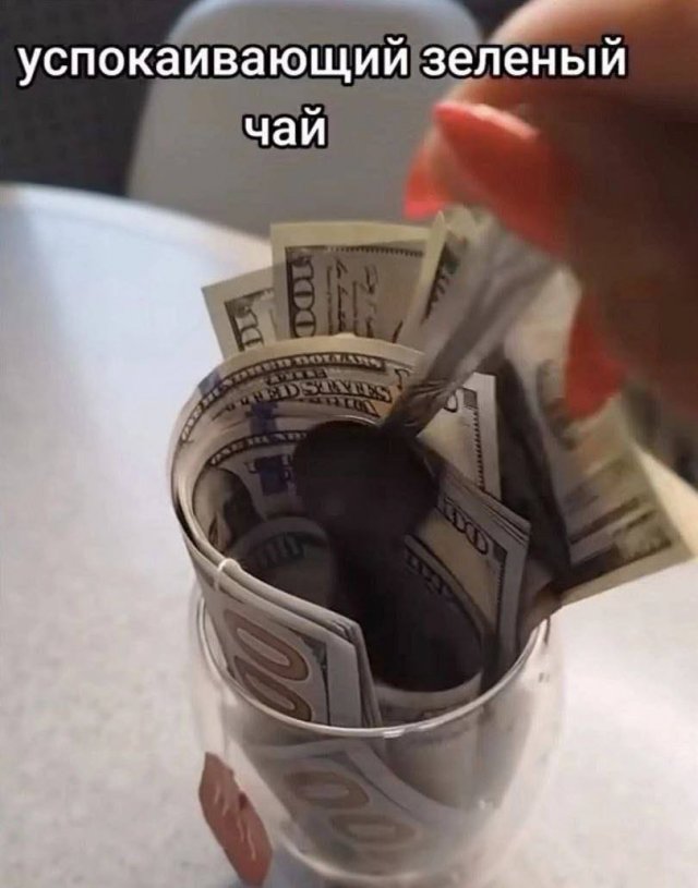 ������ ����� � ���� ������������ ���