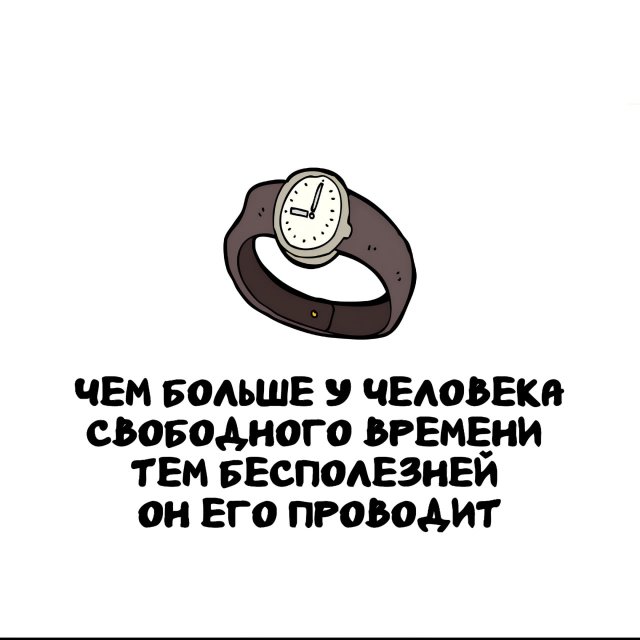 ���������� ����� �� ������ ����