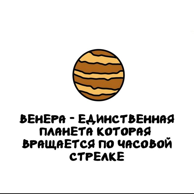 ���������� ����� �� ������ ����