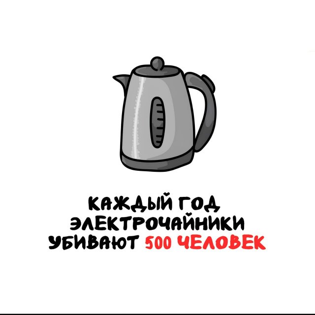 ���������� ����� �� ������ ����