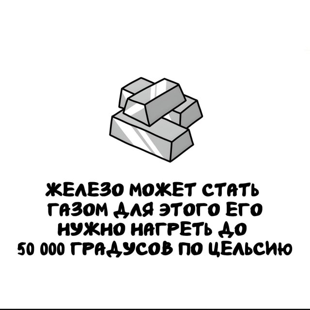 ���������� ����� �� ������ ����