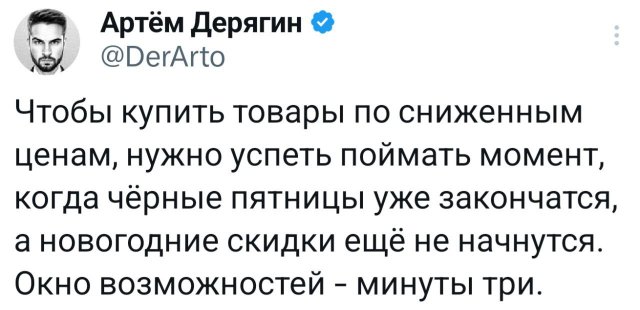 �������� ������� ������ ��� ���