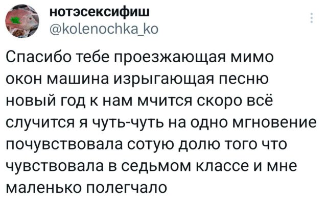 �������� ������� ������ ��� ���