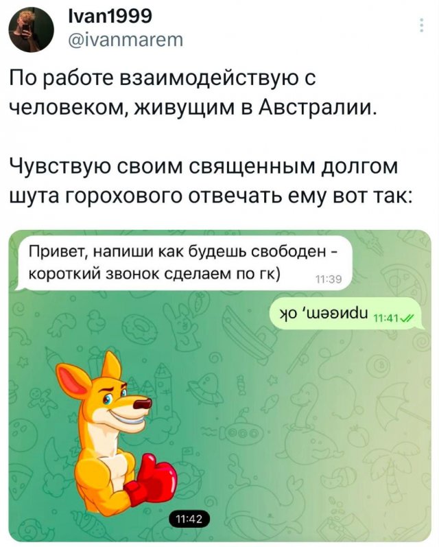 �������� ������� ������ ��� ���