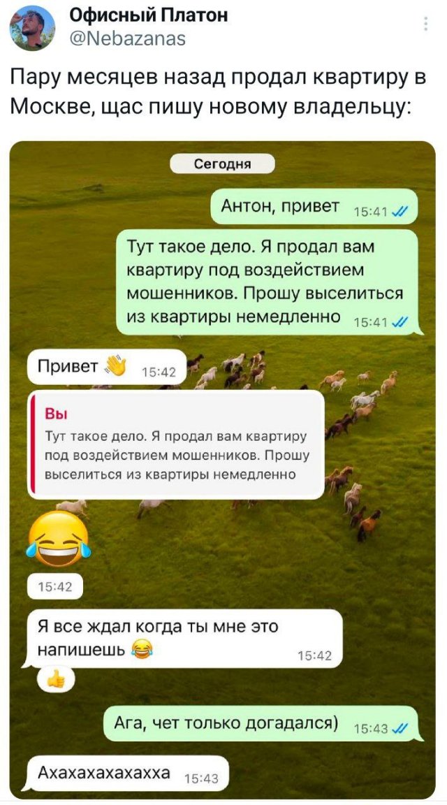 �������� ������� ������ ��� ���