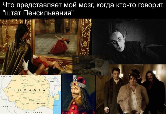 ���� � �����, ������� ������ ����