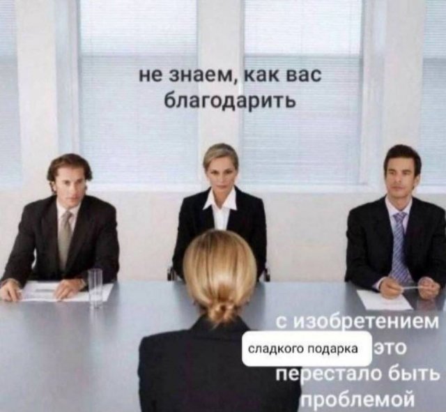 ���� � �����, ������� ������ ����