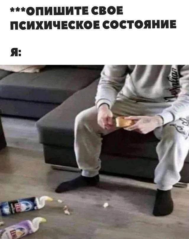 ���� � �����, ������� ������ ����