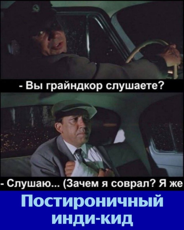 ���� � �����, ������� ������ ����