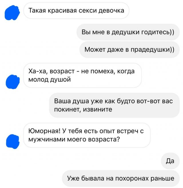 ���������� ��������