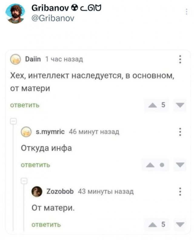 ����� ��� ��� � �� � ��� � �� ������