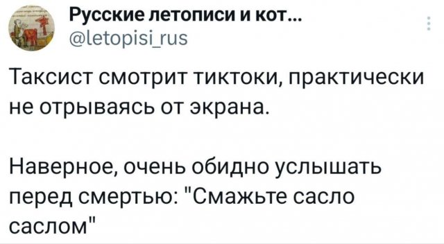 ����� ��� ��� � �� � ��� � �� ������