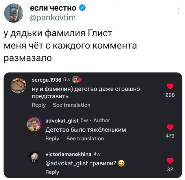 ����� ��� ��� � �� � ��� � �� ������