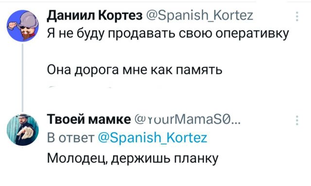 ����� ��� ��� � �� � ��� � �� ������