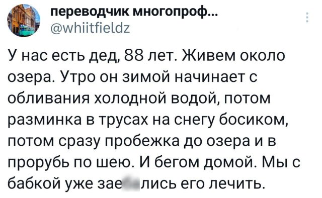 ����� ��� ��� � �� � ��� � �� ������