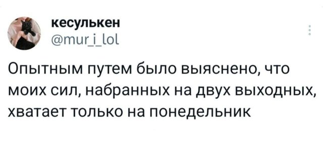 ����� ��� ��� � �� � ��� � �� ������