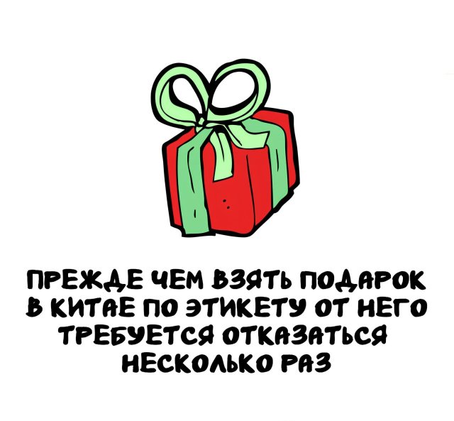 �����, ������� ������