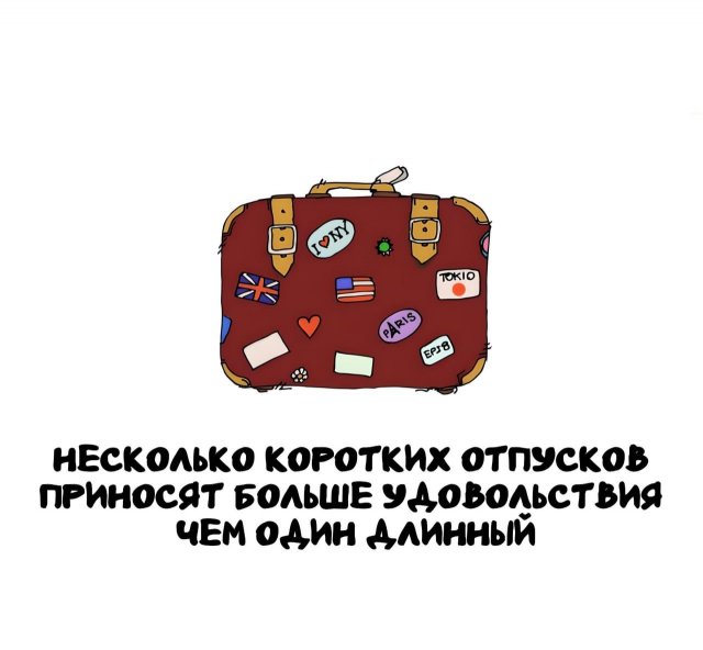 �����, ������� ������