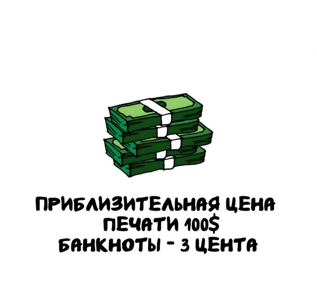 �����, ������� ������