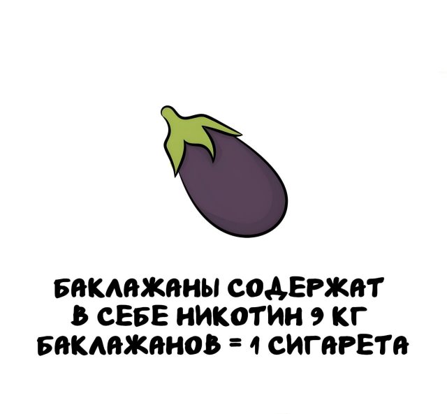 �����, ������� ������