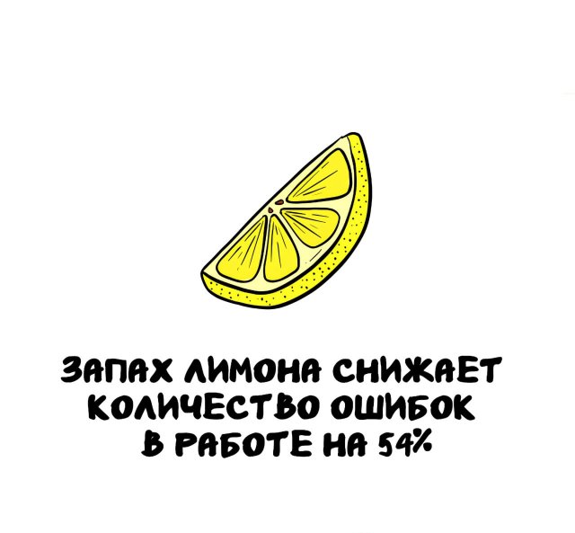 �����, ������� ������