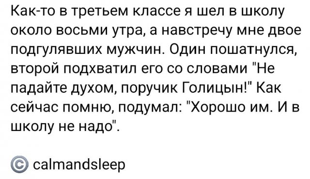 ������ ���� �����