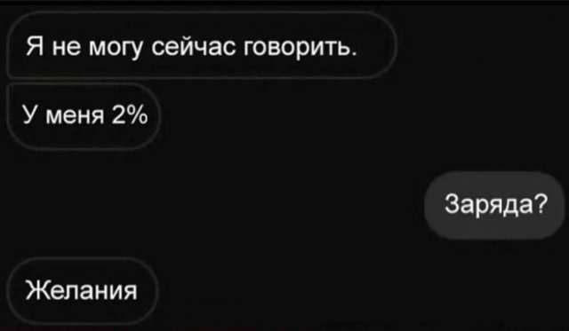 ���� � �����, ������� ������� ��� ������ ����