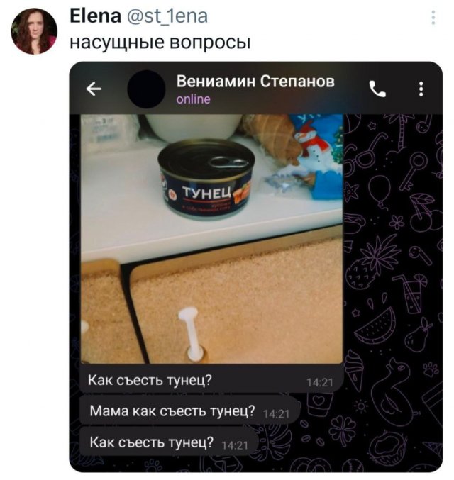 ������ �������� ������� ������ �� ��� ����