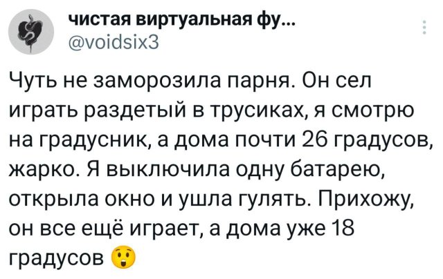 ������ �������� ������� ������ �� ��� ����