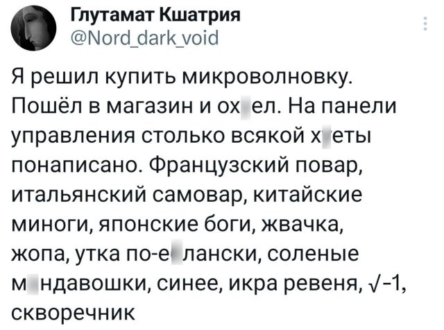 ������ �������� ������� ������ �� ��� ����