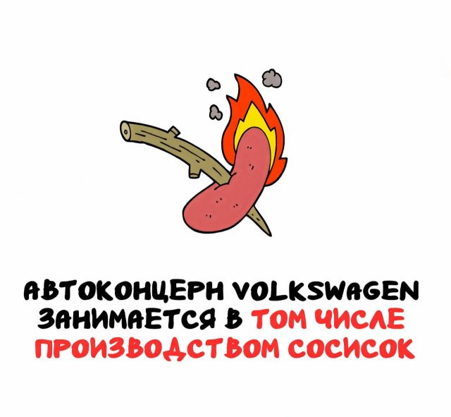 ���������� �����, ������� ������ � ����� �������� 