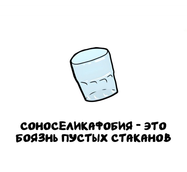 ���������� �����, ������� ������ � ����� �������� 