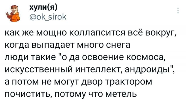 ������ �������� ������� ������ �� ��� ����