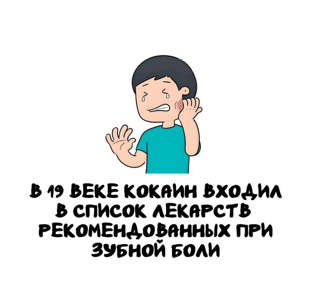 ���������� �����, ������� ������ � ����� �������� 