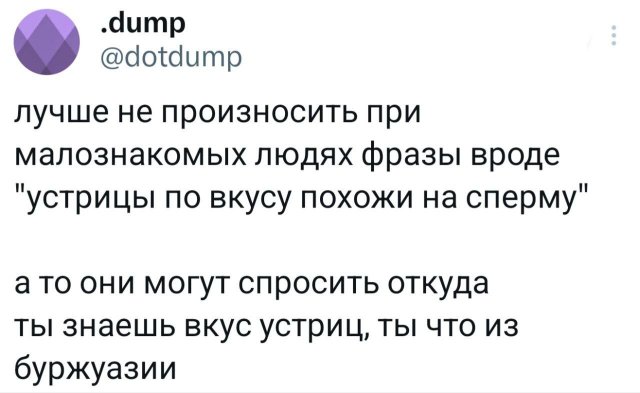 ������ �������� ������� ������ �� ��� ����