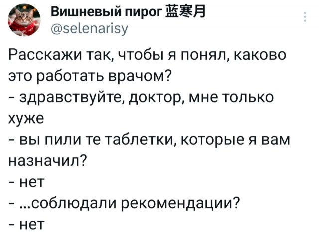 ������ �������� ������� ������ �� ��� ����