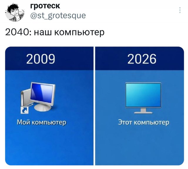 �������� �������� ������ ��� ���