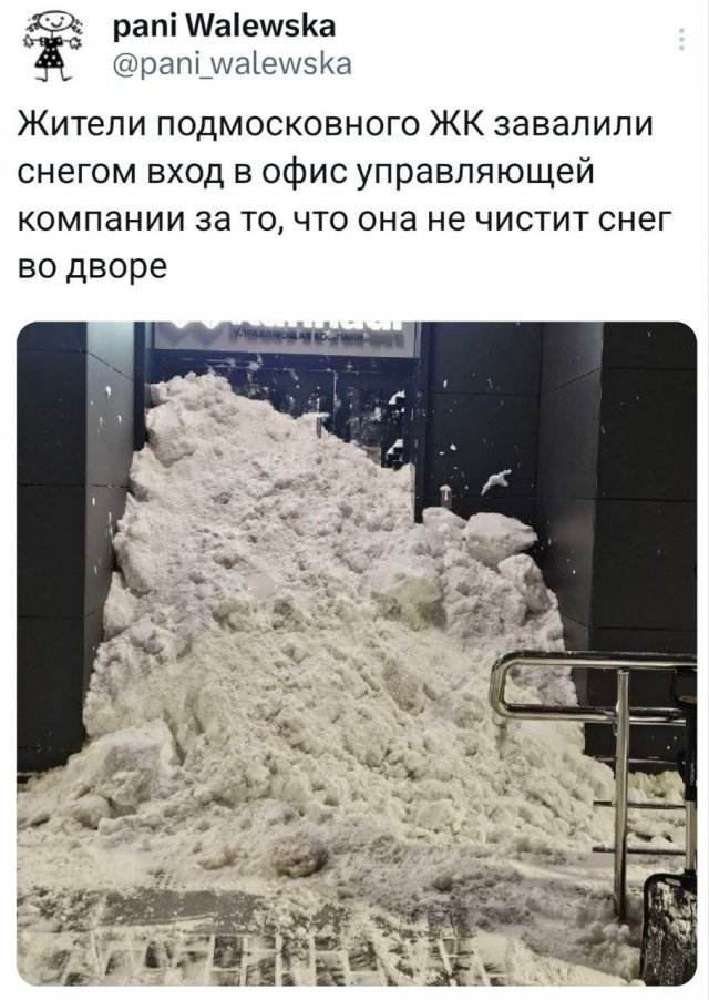 �������� �������� ������ ��� ���