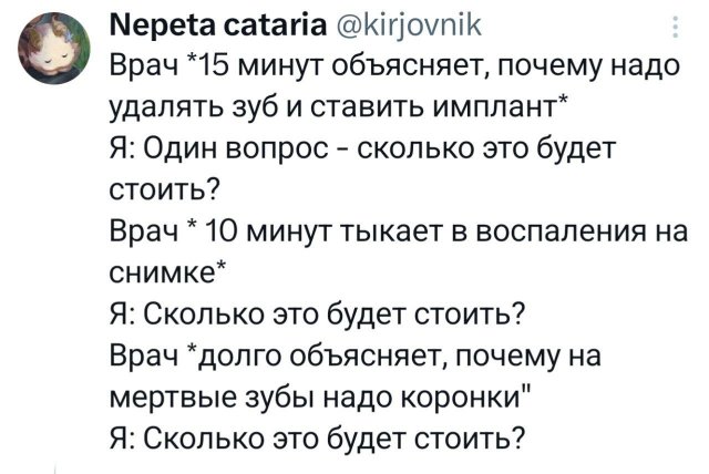 �������� �������� ������ ��� ���