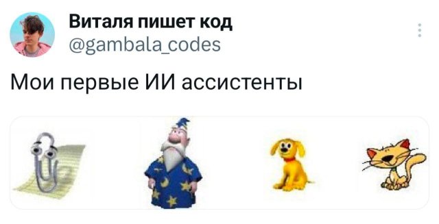 �������� �������� ������ ��� ���