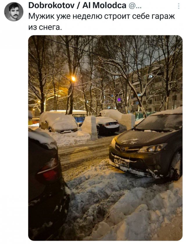 �������� �������� ������ ��� ���