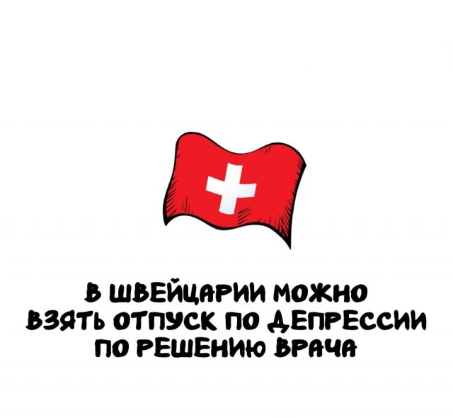 �����, ������� �������� ������ ���