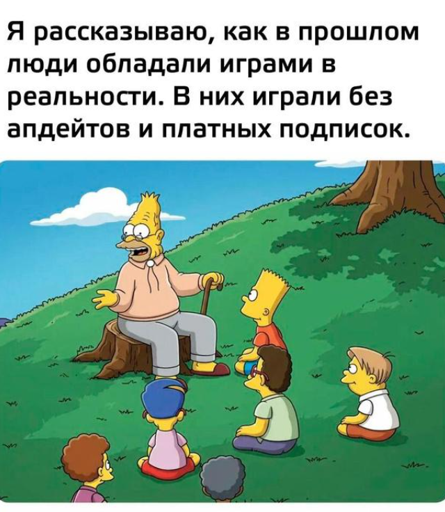 �������� ����� ��� ����