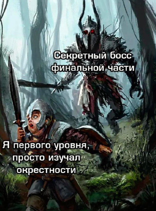 �������� ����� ��� ����