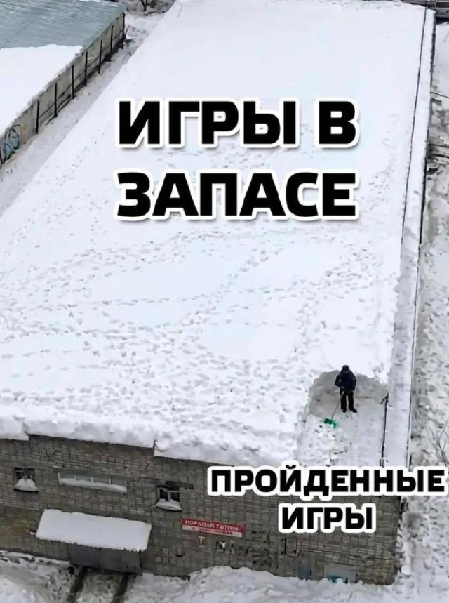 �������� ����� ��� ����