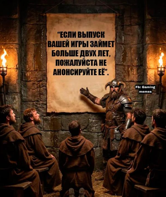 �������� ����� ��� ����