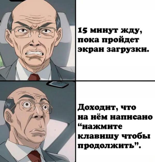 �������� ����� ��� ����