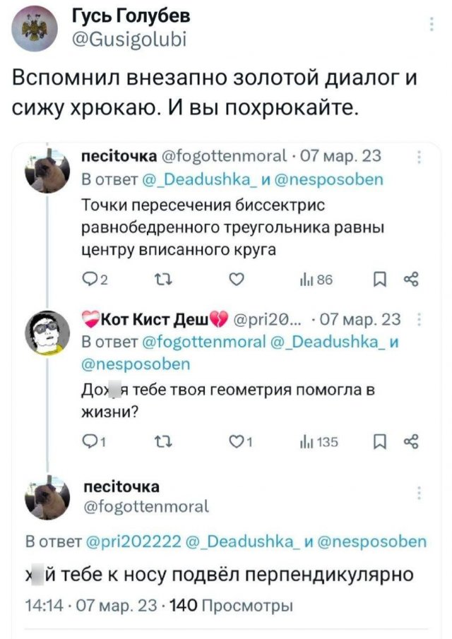 ������ �������� �������� ������ ��� ���