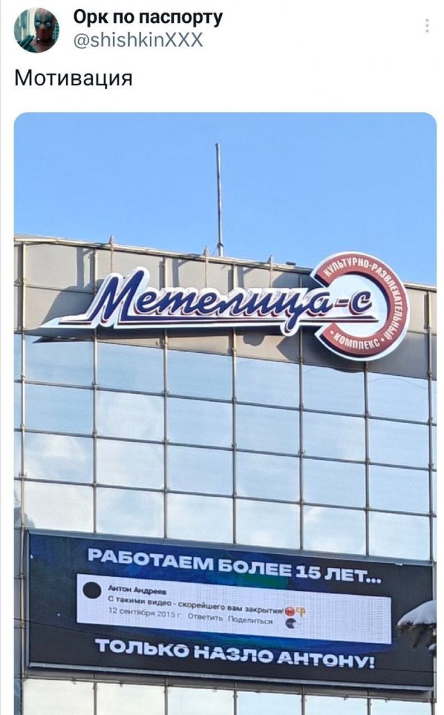 ������ �������� �������� ������ ��� ���